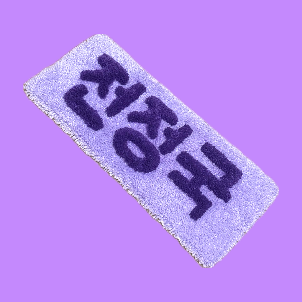 BTS Jungkook Keyboard Rug