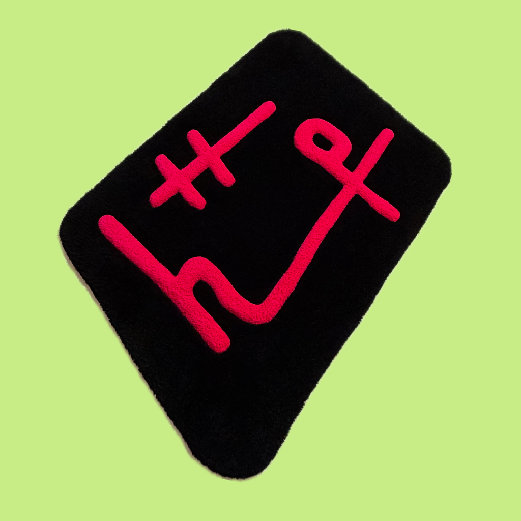 HTTPink - Locally Sourced Algorithms