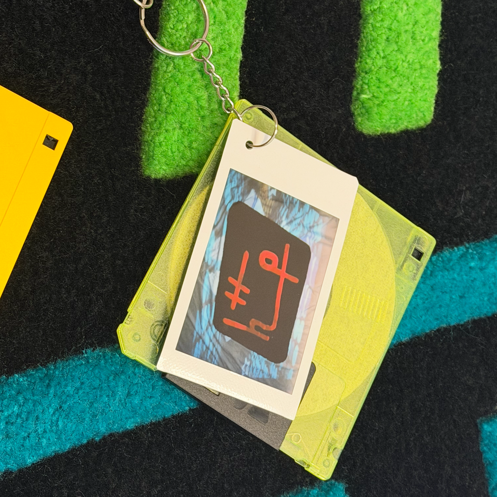 Locally Sourced Algorithms - Bag Charm